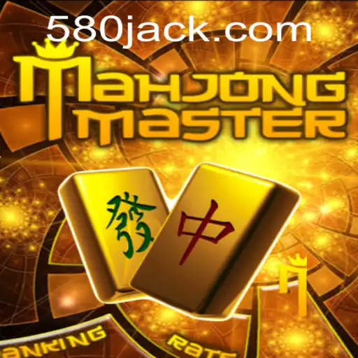 MahJongMaster: Explorando o Fascinante Mundo do Jogo e Suas Regras em 580.COM